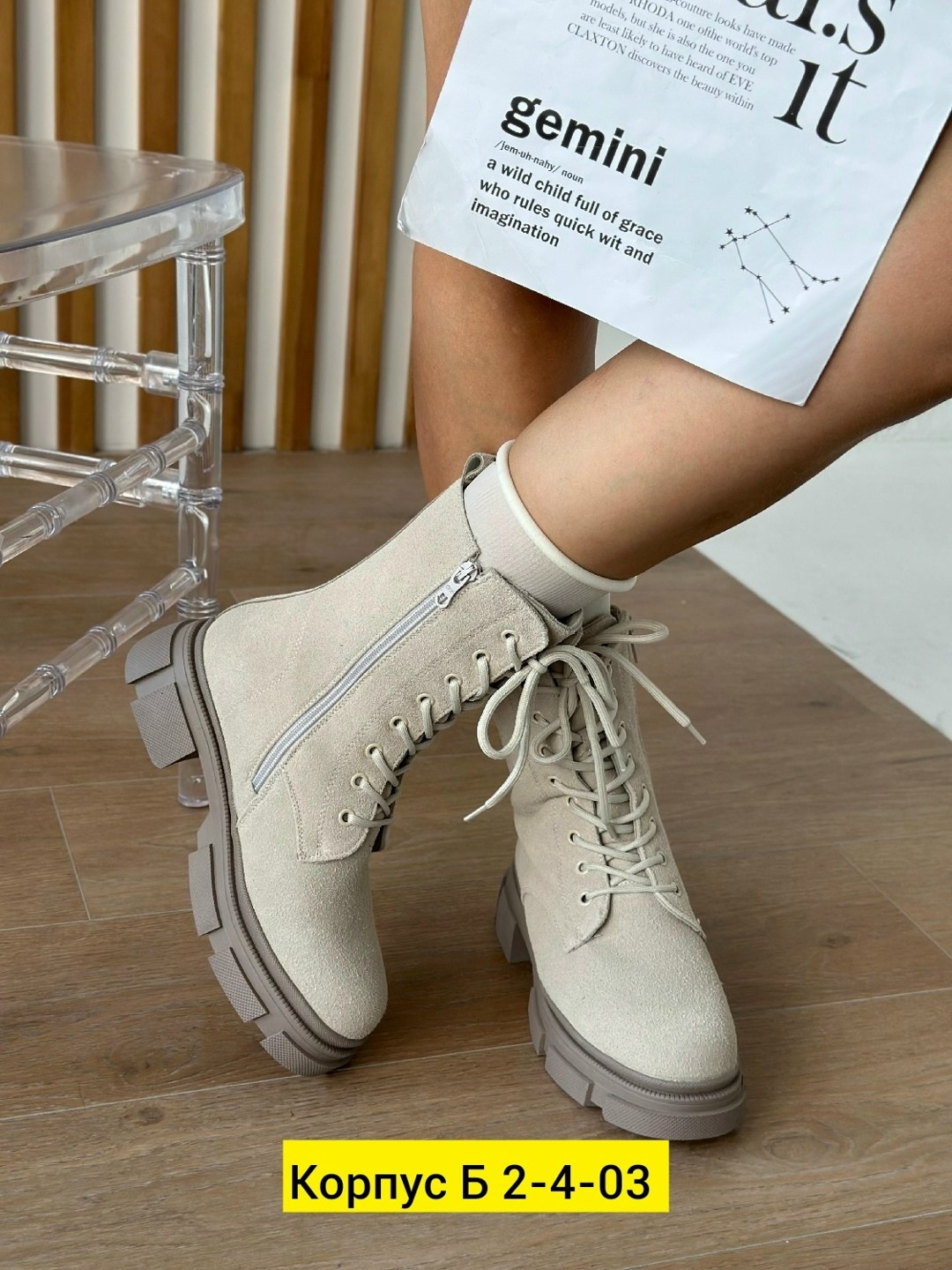 ,зимняя женская ,ботинки женские,ботинка женские зимние,женская