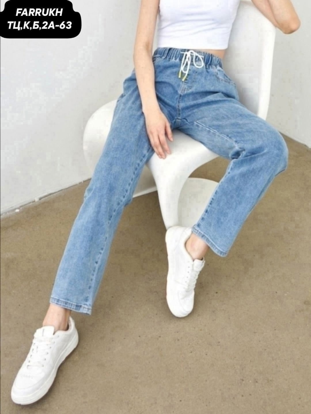 джинсы широкие женские,женские джинсы,джинсы момы,джинсы модные,женские джинсы мом на резинке