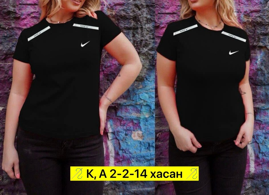 футболка мужская adidas,футболки для мужчин,мужская футболка,футболки женские мужские