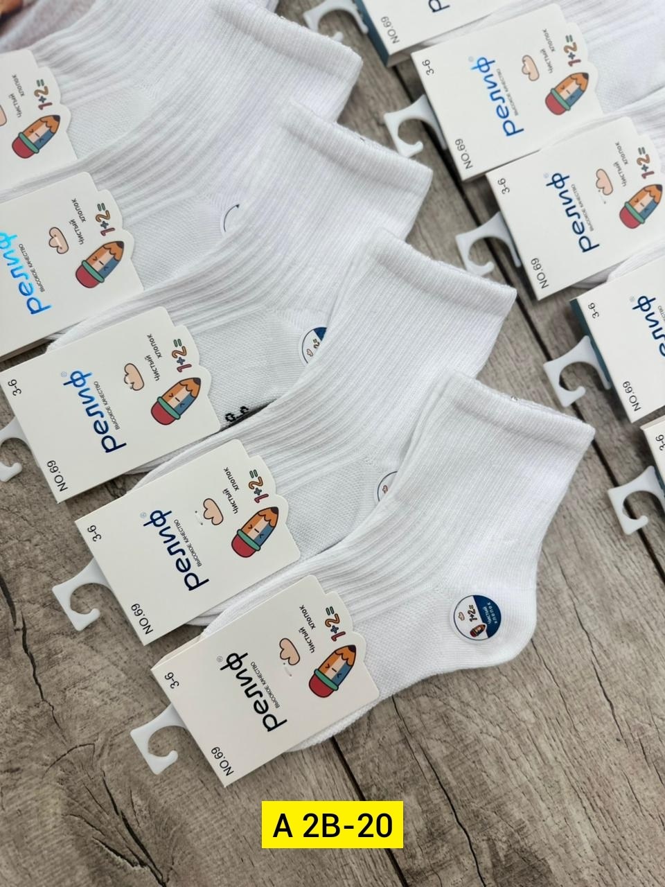 носки женские 10 пар,женские носки,носки комплект,носки оптом,носки для девочек