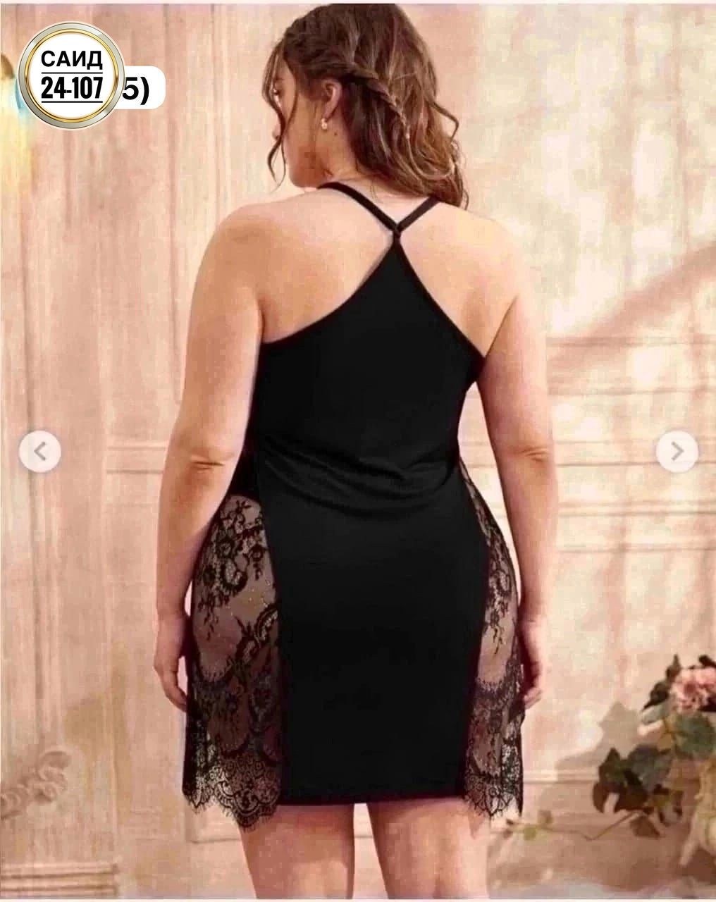 ночнушка женская,пеньюар женский домашний,ночная сорочка женская пеньюар,пеньюар женский,пеньюар больших размеров