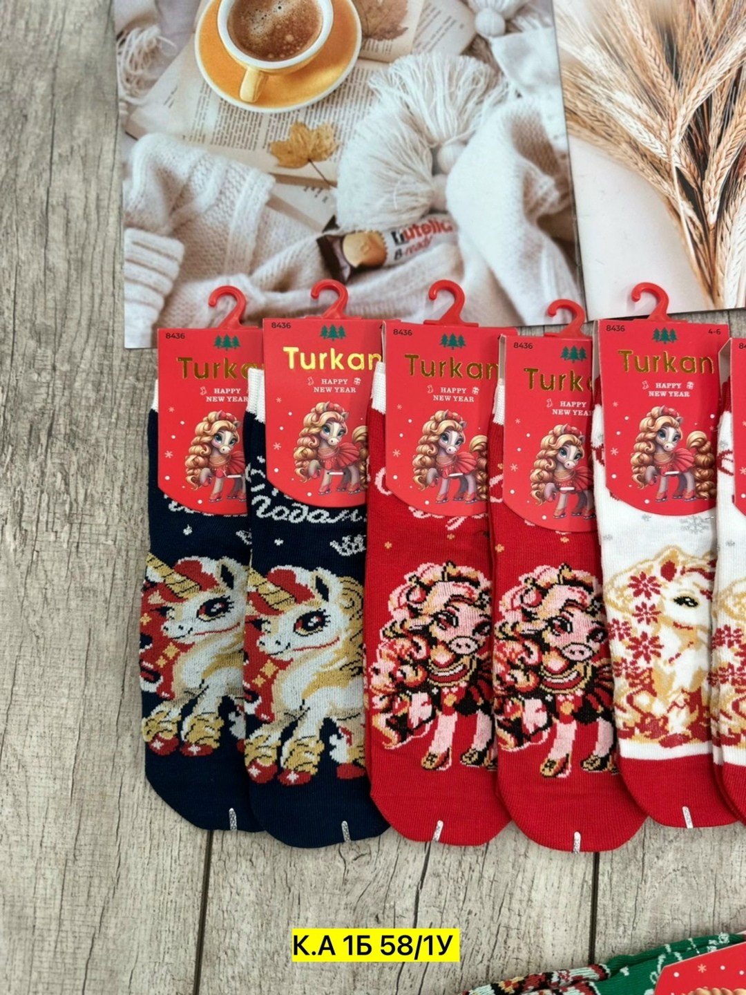 носки женские новогодние,носки новогодние,новогодние носки 10 пар,новогодние носки женские набор,носки женские
