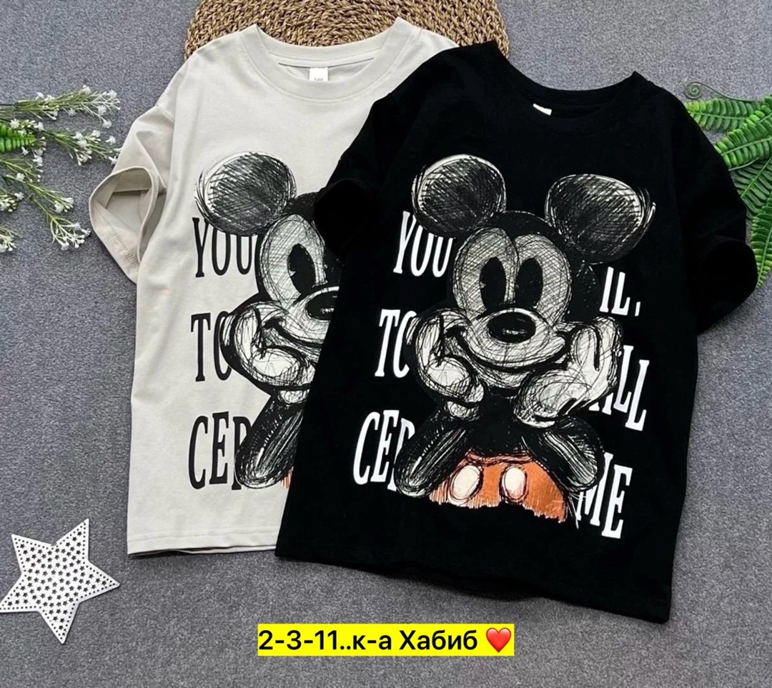 детская футболка,футболка хлопок детская,футболка,футболка детский,футболки