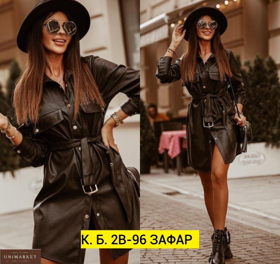 платье кожаное,платье рубашка,платье экокожа ,платье рубашка из экокожи,кожаное платье рубашка