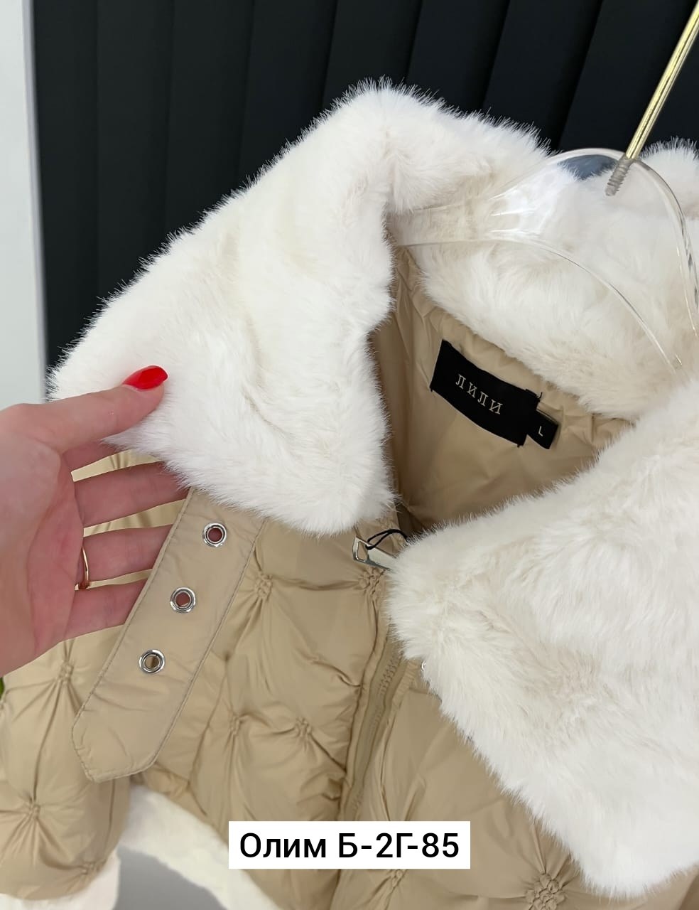 куртка женская,куртка,куртка пуховик,зимние женские куртки,демисезонная куртка