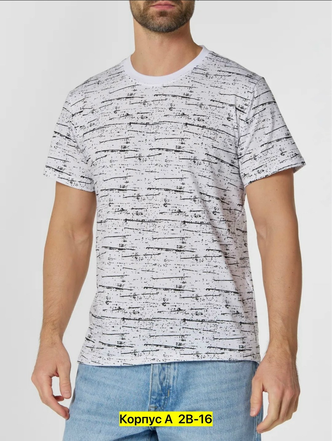 футболка мужская,чёрная футболка мужская,универсальные футболки,футболка мужская с принтом,футболки для мужчин