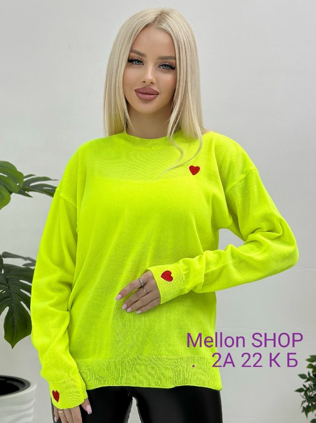 женская кофта,популярные кофты,кофта джемпер,свитер кофта,свитшот женская