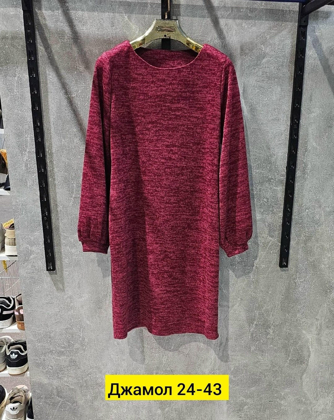 платье ангора,платье женская,одежда женская,стильное платье,теплое платье