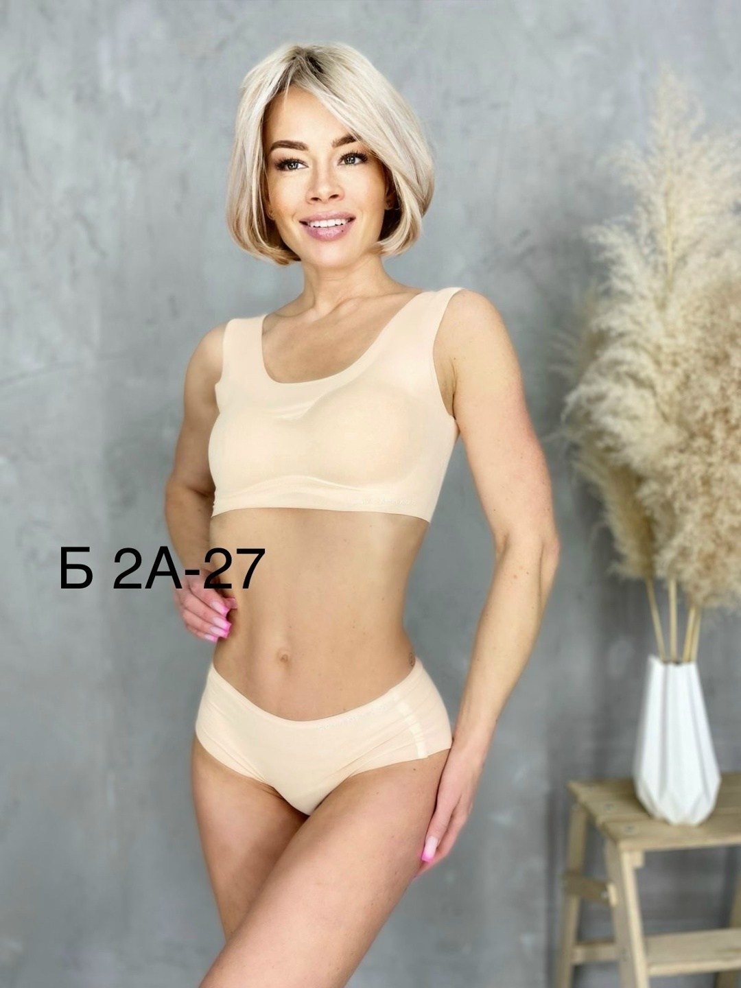 комплект нижнего белья,нижнее белье женское комплект бесшовное спортивное,женская нижнее белье,нижнее белье женский комплект,комплект нижнего белья женский бесшовное