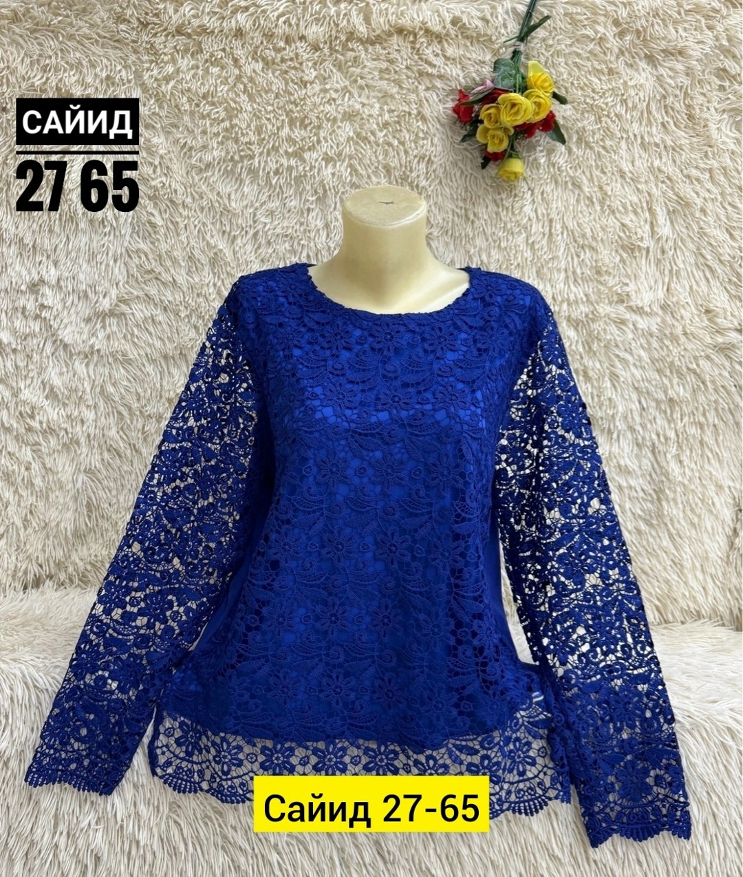 кофта хлопок,блузка кофточка,женская кофта,блузка кофта,кофта гипюр