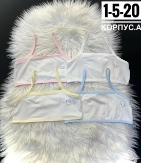 Нижнее белье