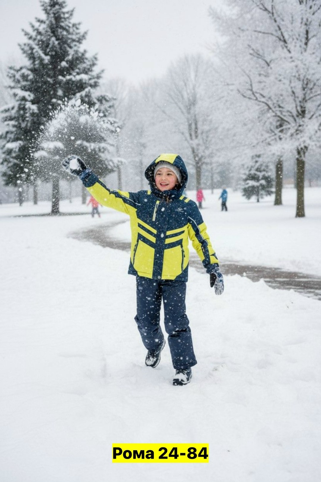 зимний костюм для мальчика,зимний костюм,зима куртка,куртка для мальчика,reima reimatec waken пуховик