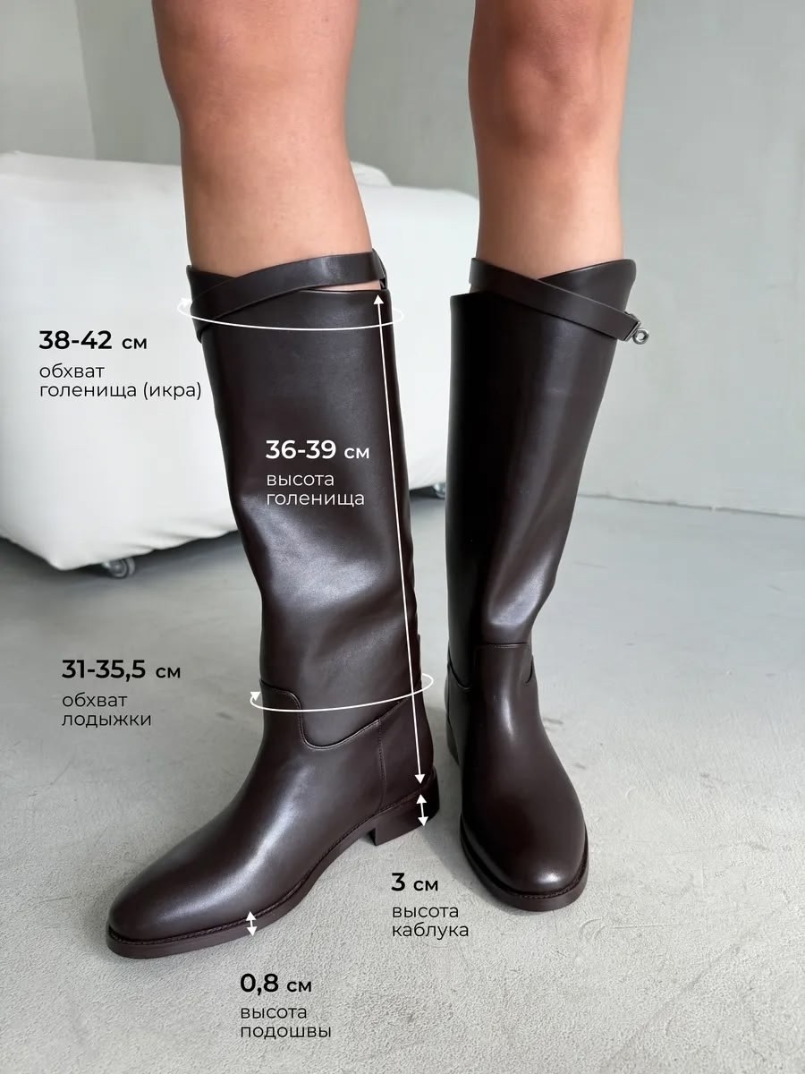 сапоги демисезонные,женские демисезонные сапоги,сапоги высокие,,женские сапоги