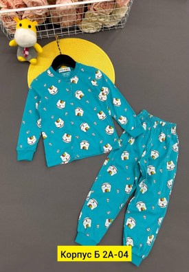 Домашняя одежда