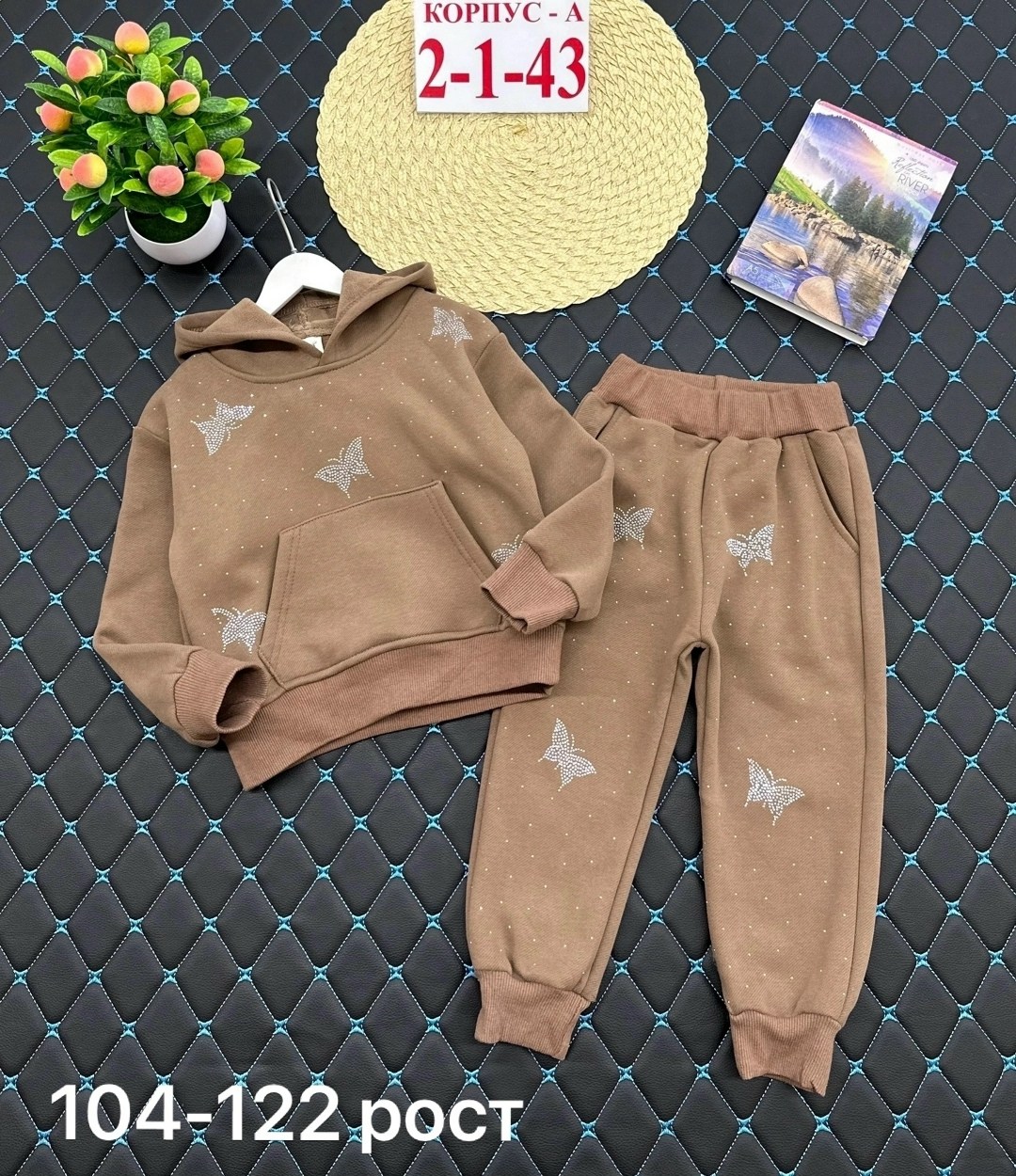 костюм на флисе,костюм детский теплый,костюм теплый,костюмчик,костюм спортивный для девочек костюм