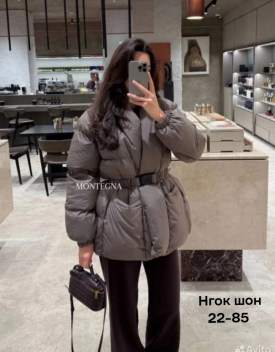 Верхняя одежда