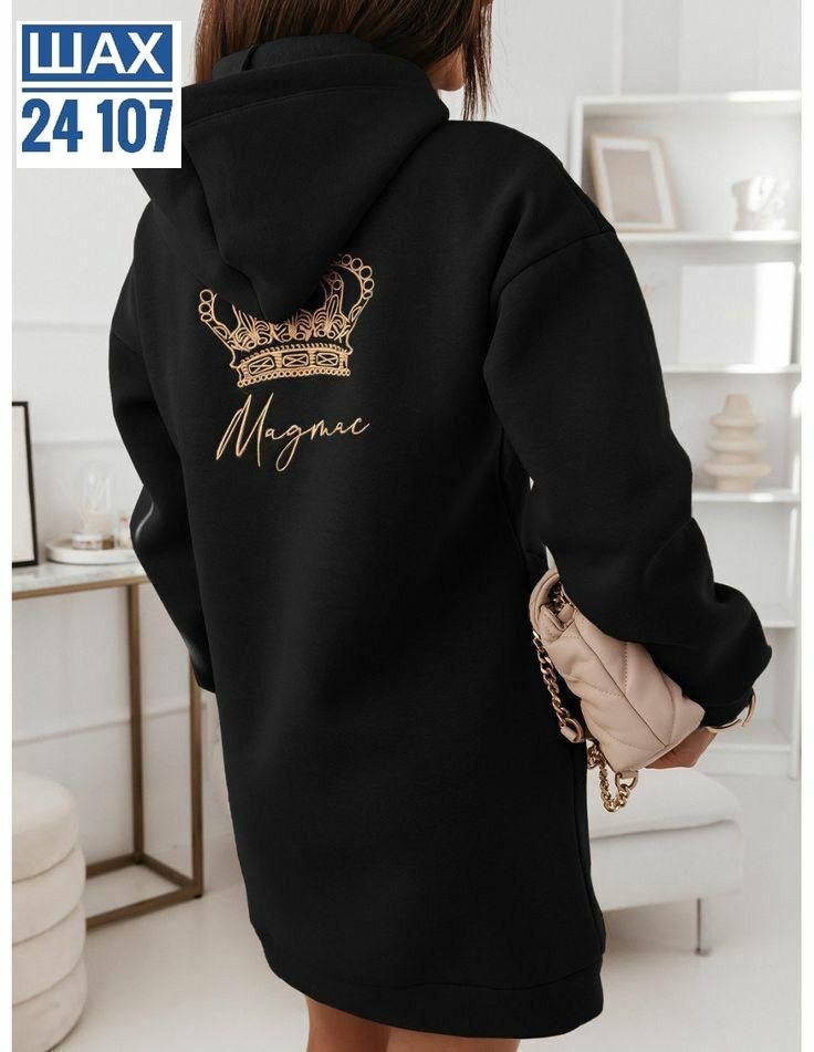 женская кофта,толстовки женская,модная толстовка,кофта толстовка,свитшот женская