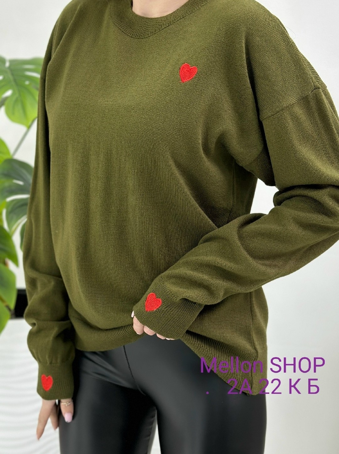 женская кофта,популярные кофты,кофта джемпер,свитер кофта,свитшот женская