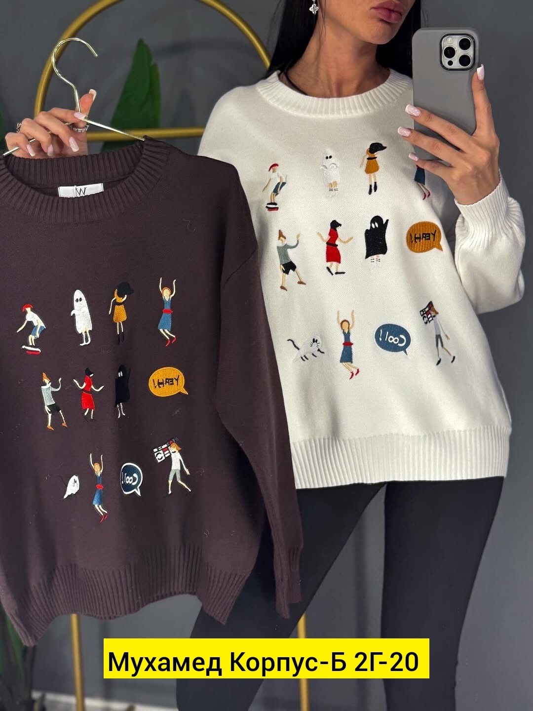 хлопковые носки,носки мода,носки мужские хлопковые,носки модная,носки женские хлопковые