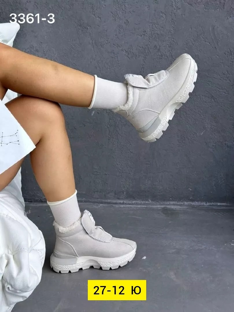 , женская зимняя,зимняя ,женская ,кроссовки женские зимние