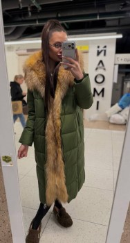 Верхняя одежда