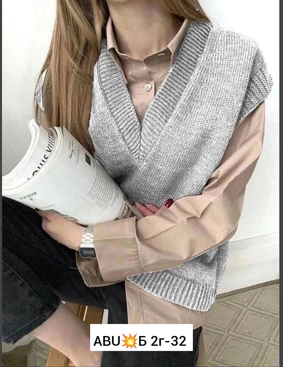 модные джинсы,женские джинсы,стильная кофта,стильные джинсы,одежда джинсы