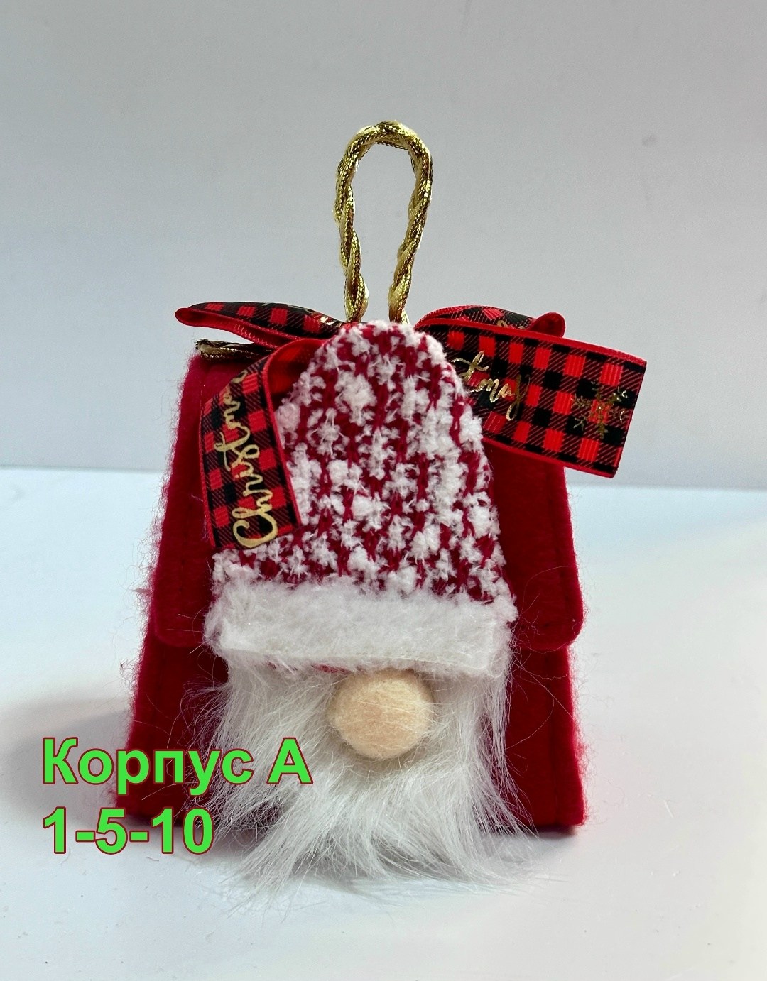 мешочек подарочный,мешочек подарочный новогодний,новогодние подарки,мешки для новогодних подарков,сумочка для подарков
