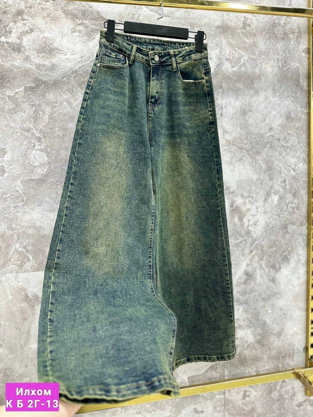 джинсы с широкими штанинами,женские джинсы с широкими штанинами,широкие джинсы,джинсовые брюки,джинсы женские