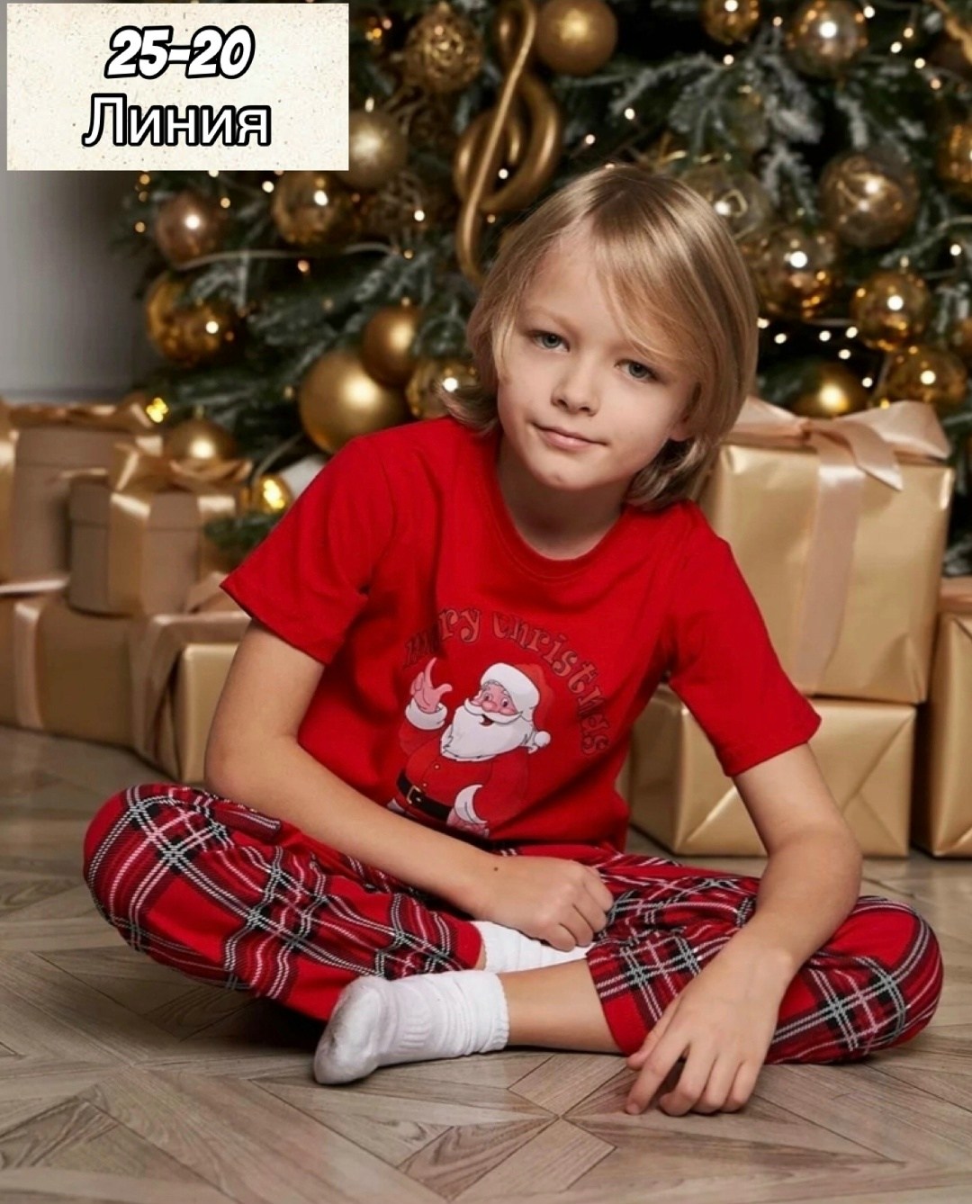 пижама новогодняя family look,новогодние пижамы,пижама для девочек,детская новогодняя пижама,комплект пижама