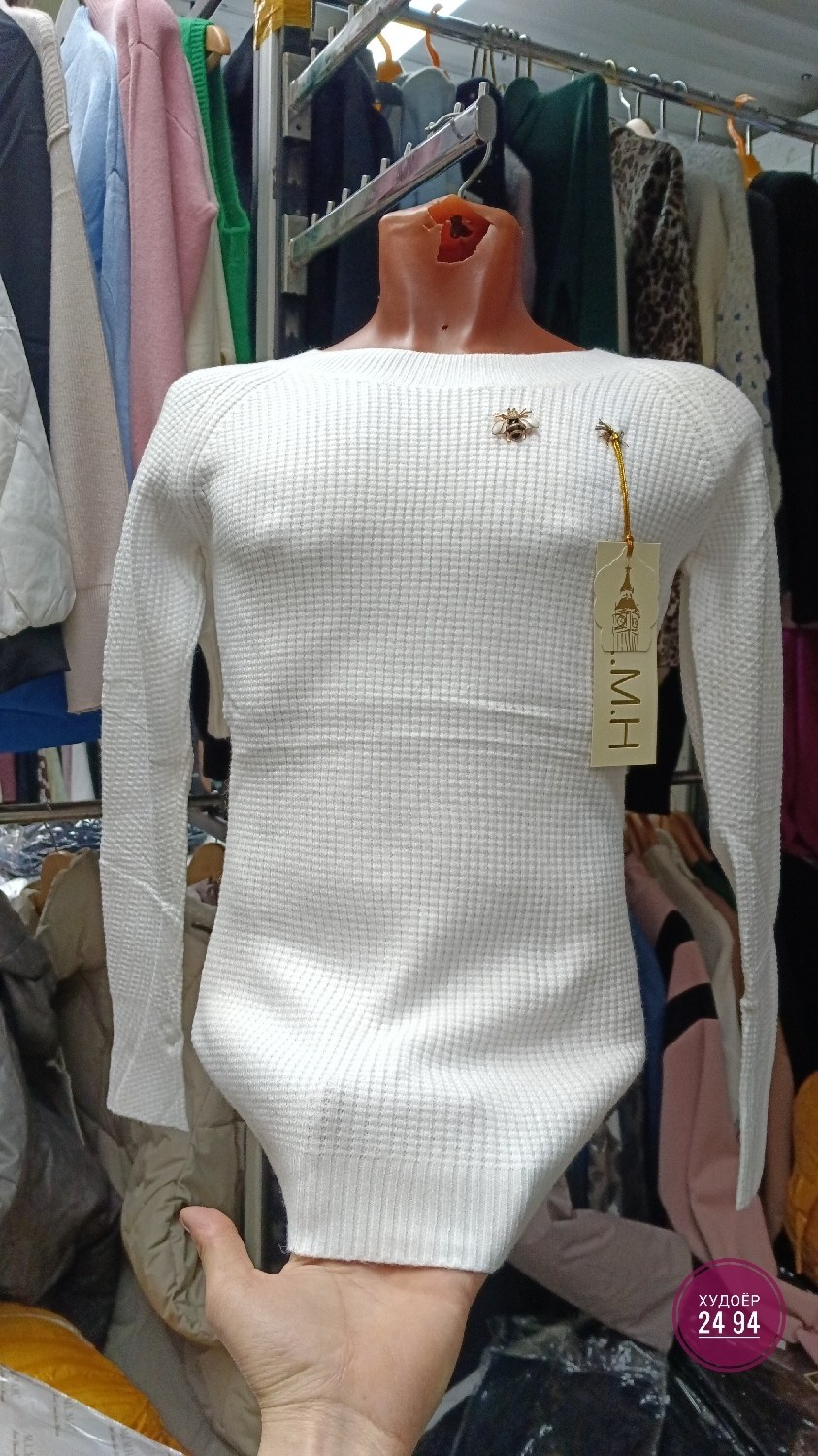 кофта женская,кофта свитер,теплая кофта,кофта лапша,кофта водолазка