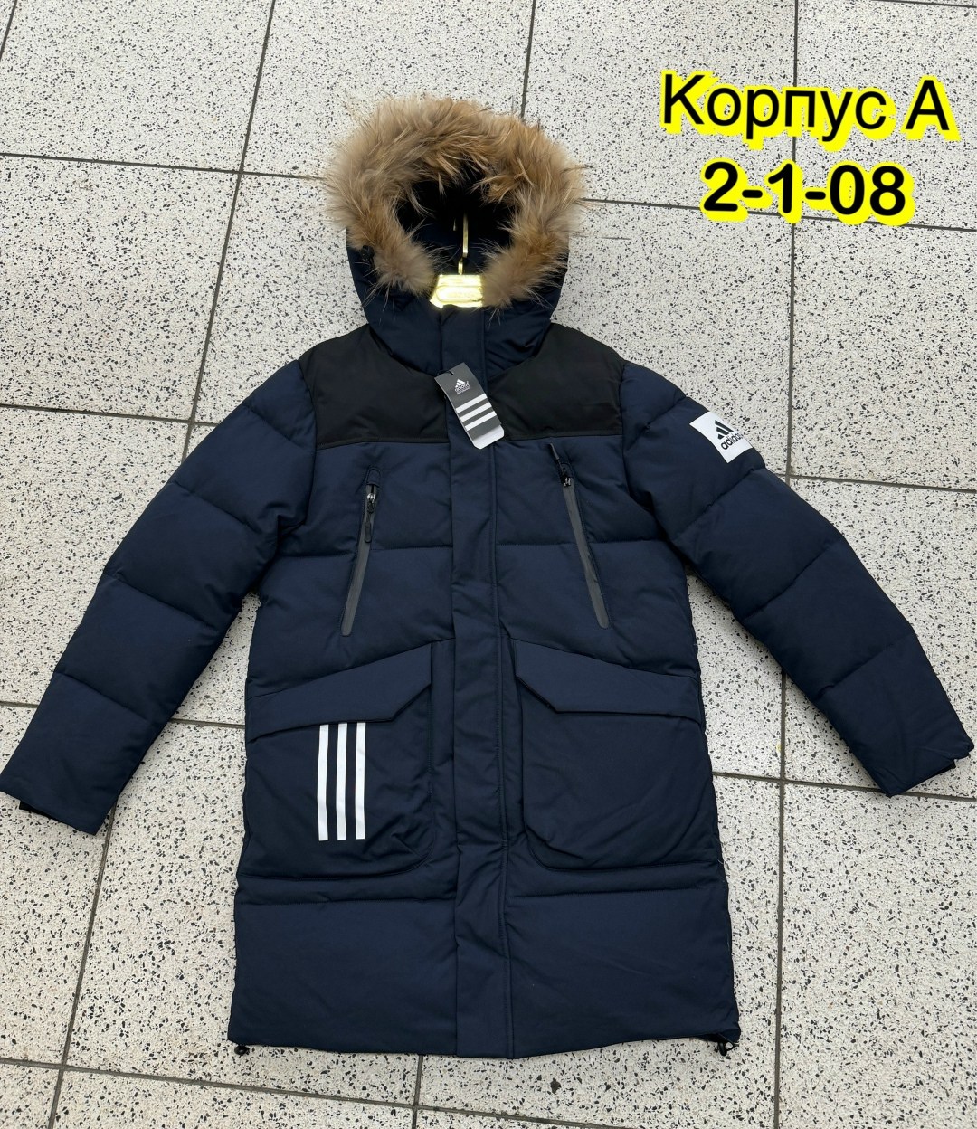 куртка зимняя,куртка мужская зима,куртка зима,куртка,зимняя куртка для мальчика