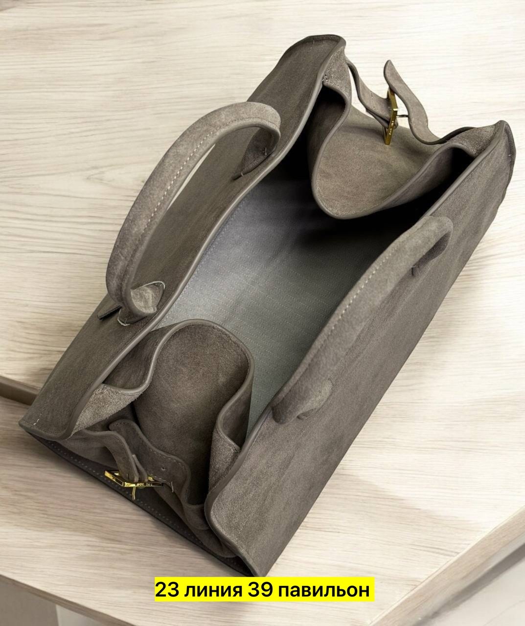 сумка,замшевая сумка,сумки женская,брендовая женская сумка,сумка бежевая