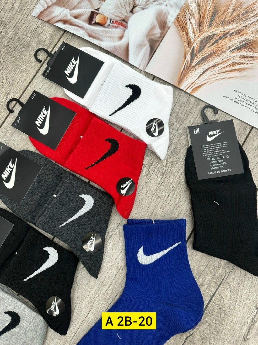 носки мужские,мужские носки nike,носки спортивные мужские женские,мужские носки спортивные,носки комплект