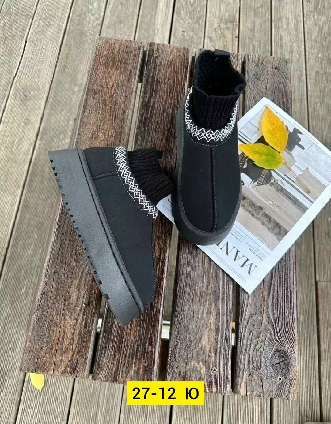 ,угги женские,угги женские зимние,модные угги,угги