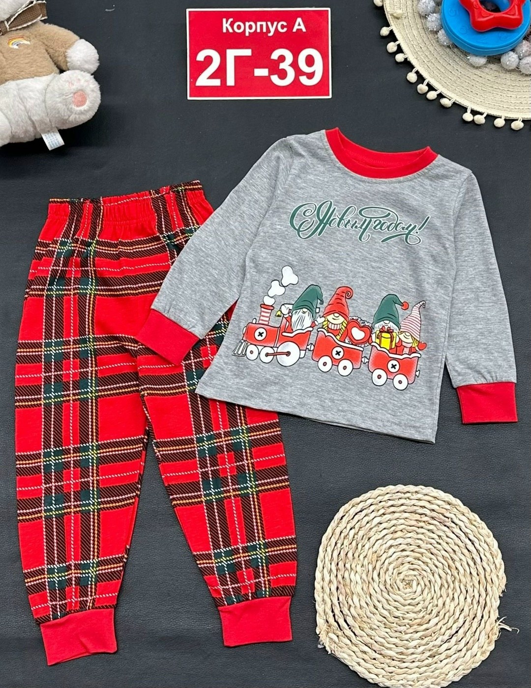 пижама детская,новогодние пижамы,пижама детская новогодняя,пижама для детей,пижама комплект