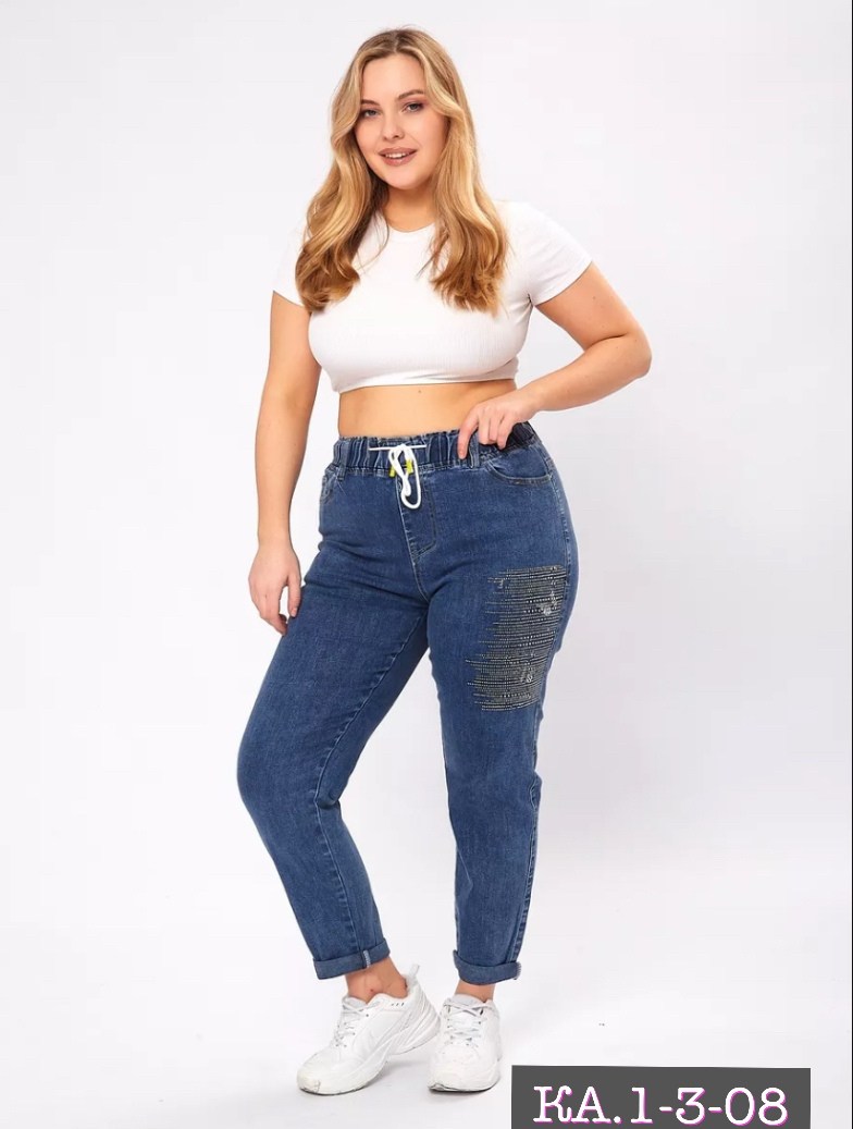 женские джинсы,джинсы джинсы,брюки джинсы,женские джинсы большие размеры,джинсы джеггинсы