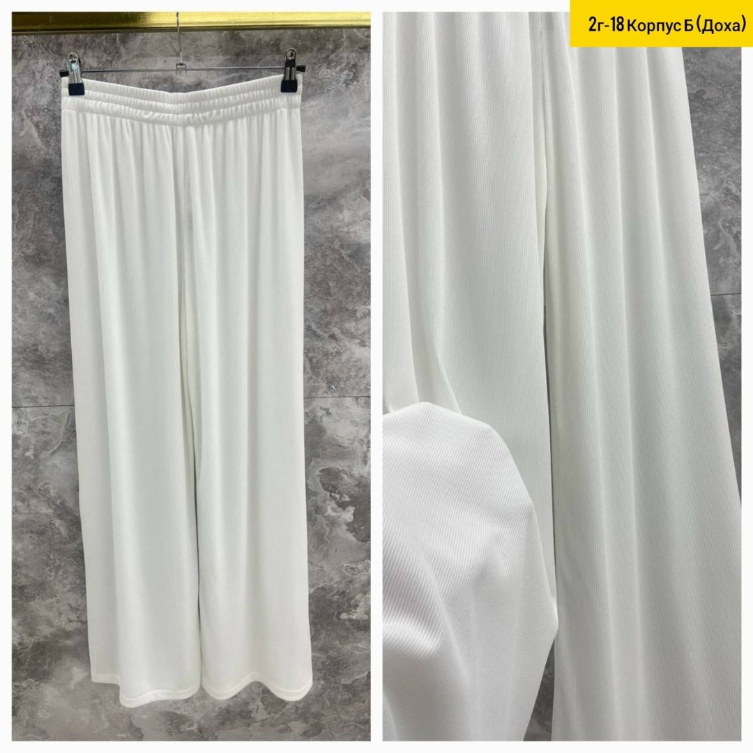 штаны широкие,широкие брюки,модные брюки,трикотажные брюки,женский брюки