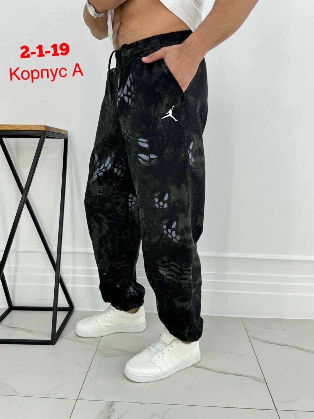 спортивные джоггеры,штаны мужские,мужские брюки,брюки джоггеры мужские,штаны камуфляжные