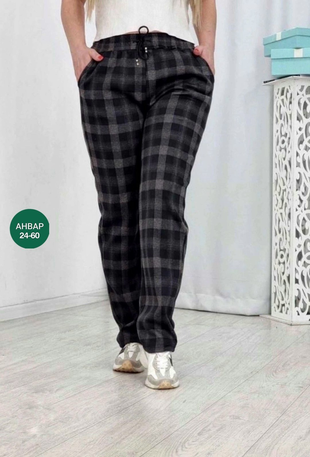 штаны в клетку,брюки штаны в клетку,брюки женские в клетку,брюки в клетку,брюки женские