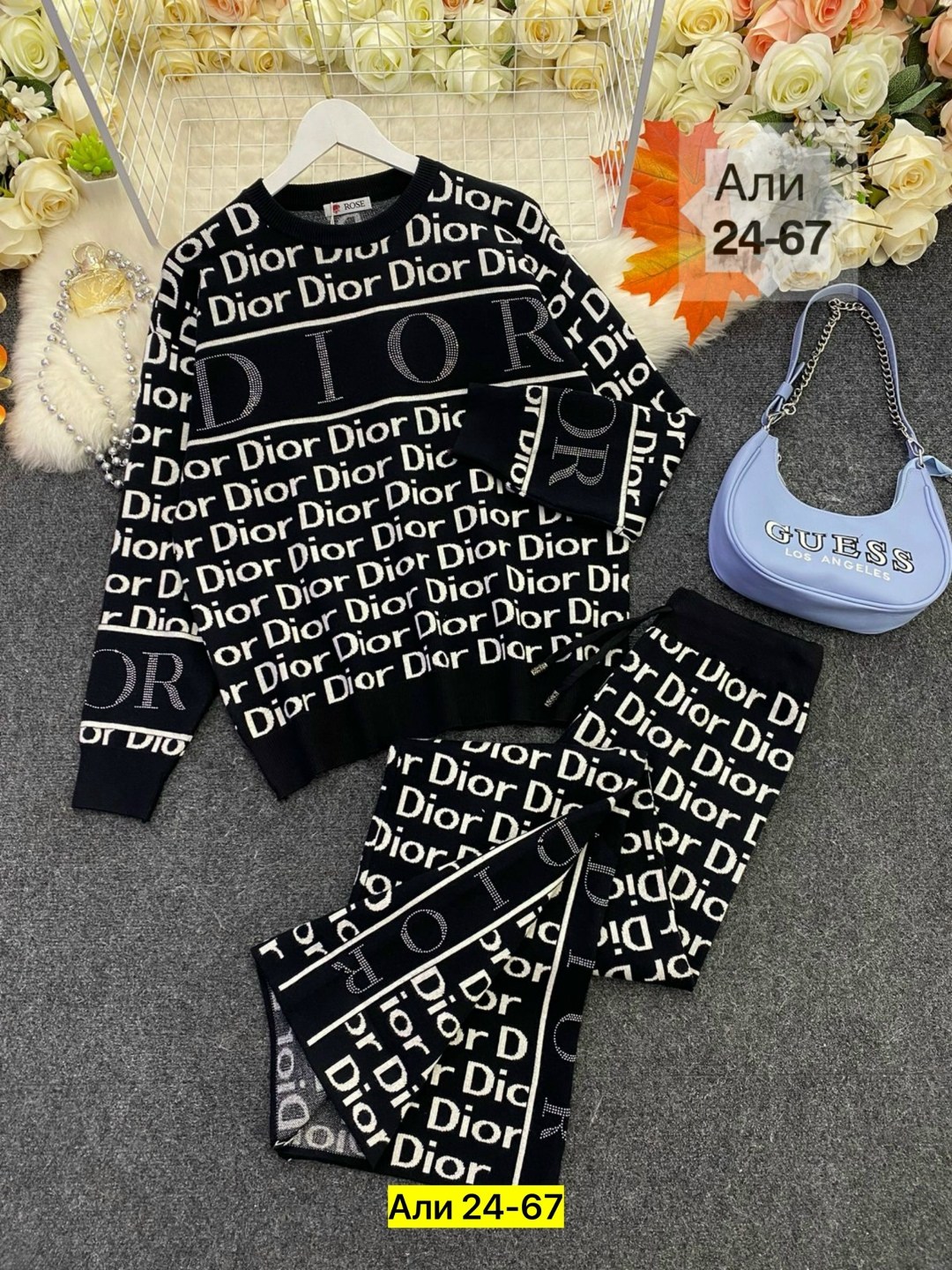 спортивный костюм кристиан диор,костюм диор женский спортивный оригинал,трикотажные костюмы,спортивные костюмы женские 2025,костюмы двойки