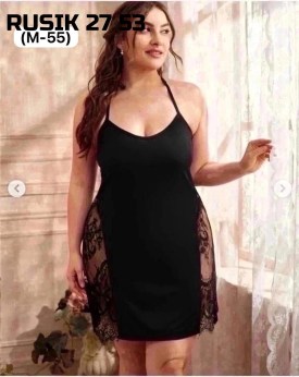 Домашняя одежда