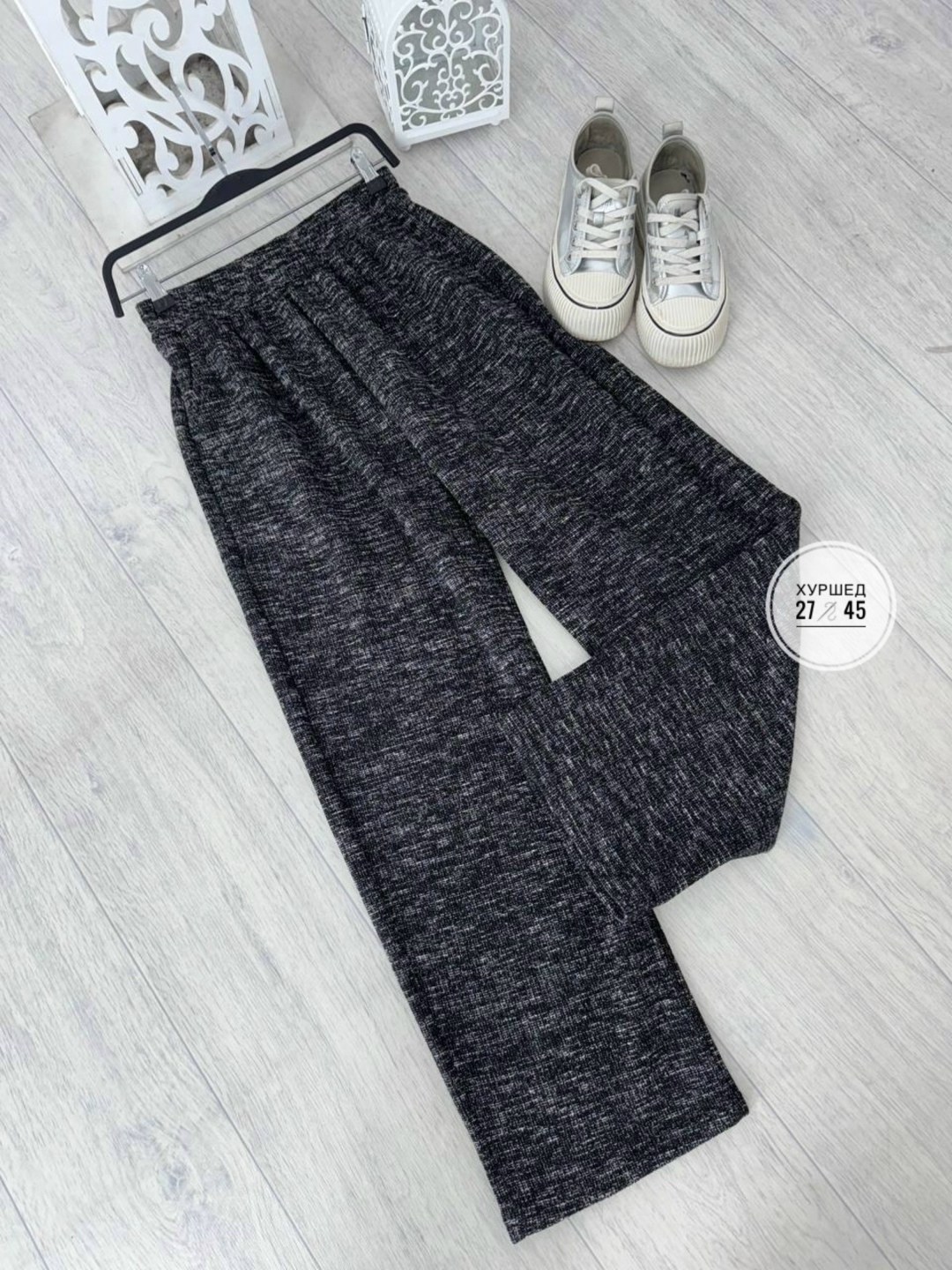 широкие брюки,брюки женские,шерстяные брюки,женские широкие брюки,шерстяные брюки женские