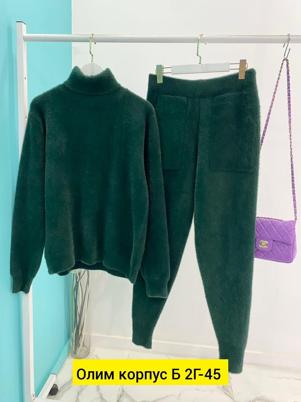 теплый костюм,трикотажные костюмы,костюмы женские,костюм двойка,женские спортивные костюмы