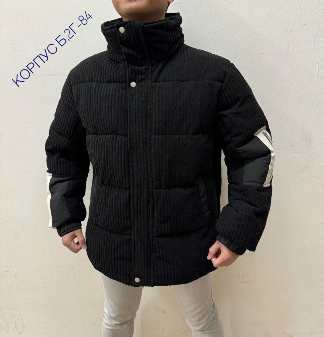 теплая куртка,куртка,модная зимняя куртка,зимние куртки,куртка пуховик мужская