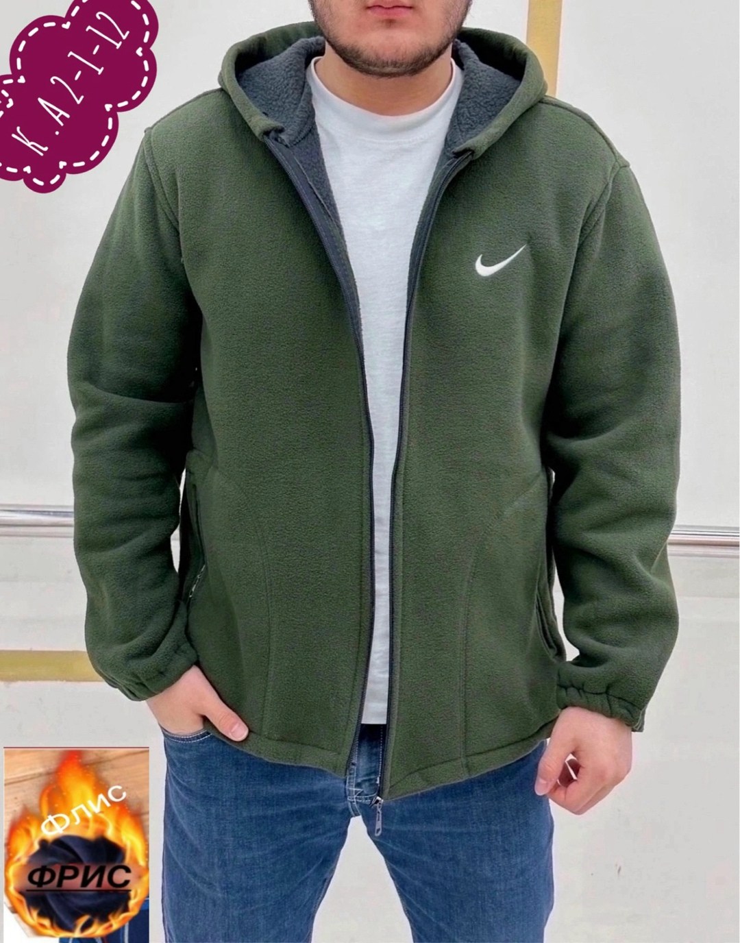толстовка мужская на флисе,мужская толстовка,толстовка мужская теплая,толстовки для мужчин,толстовки на флис