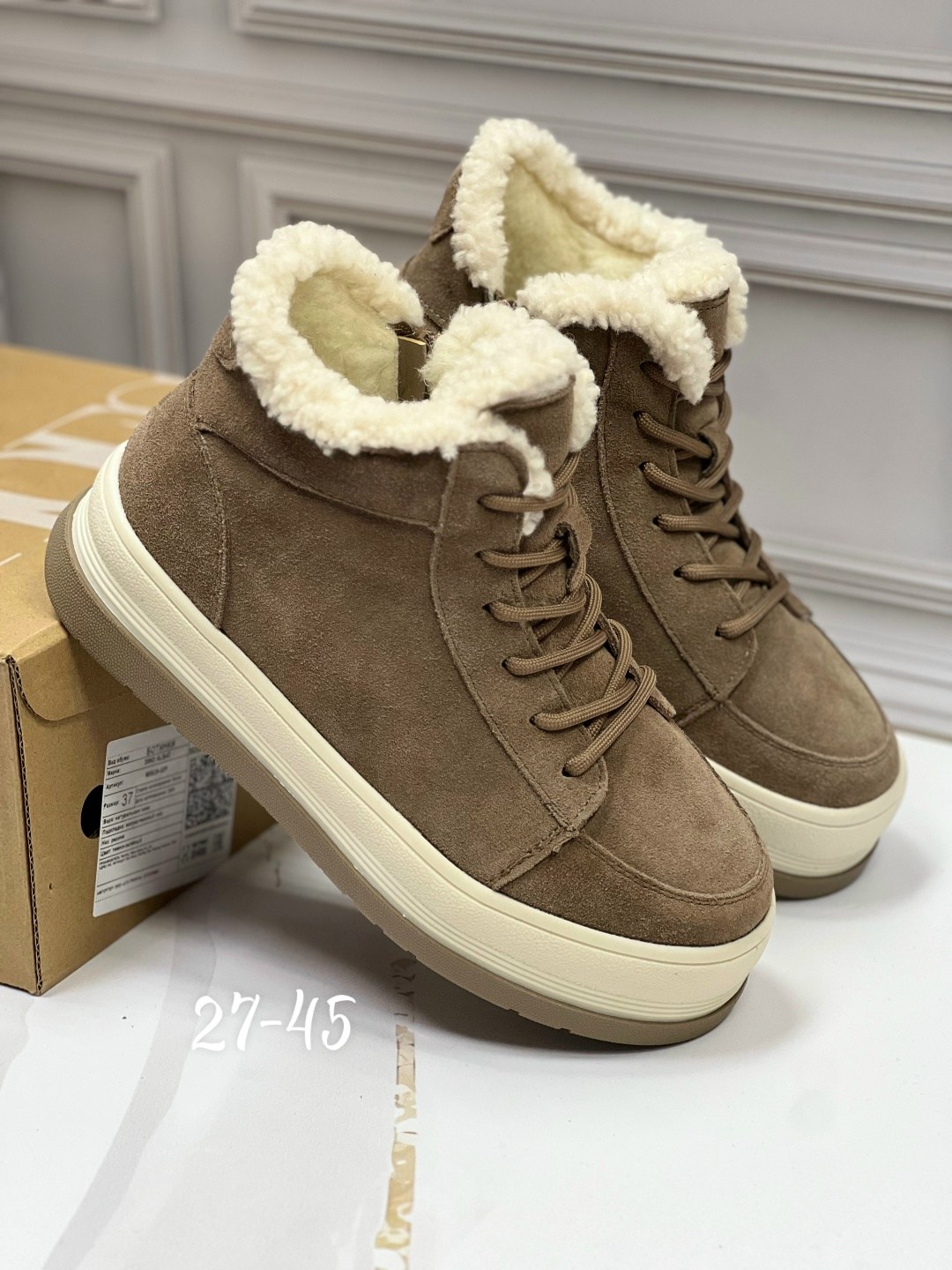 ,ботинка женские зимние,зимние кроссовки женские,зимняя женская , женская