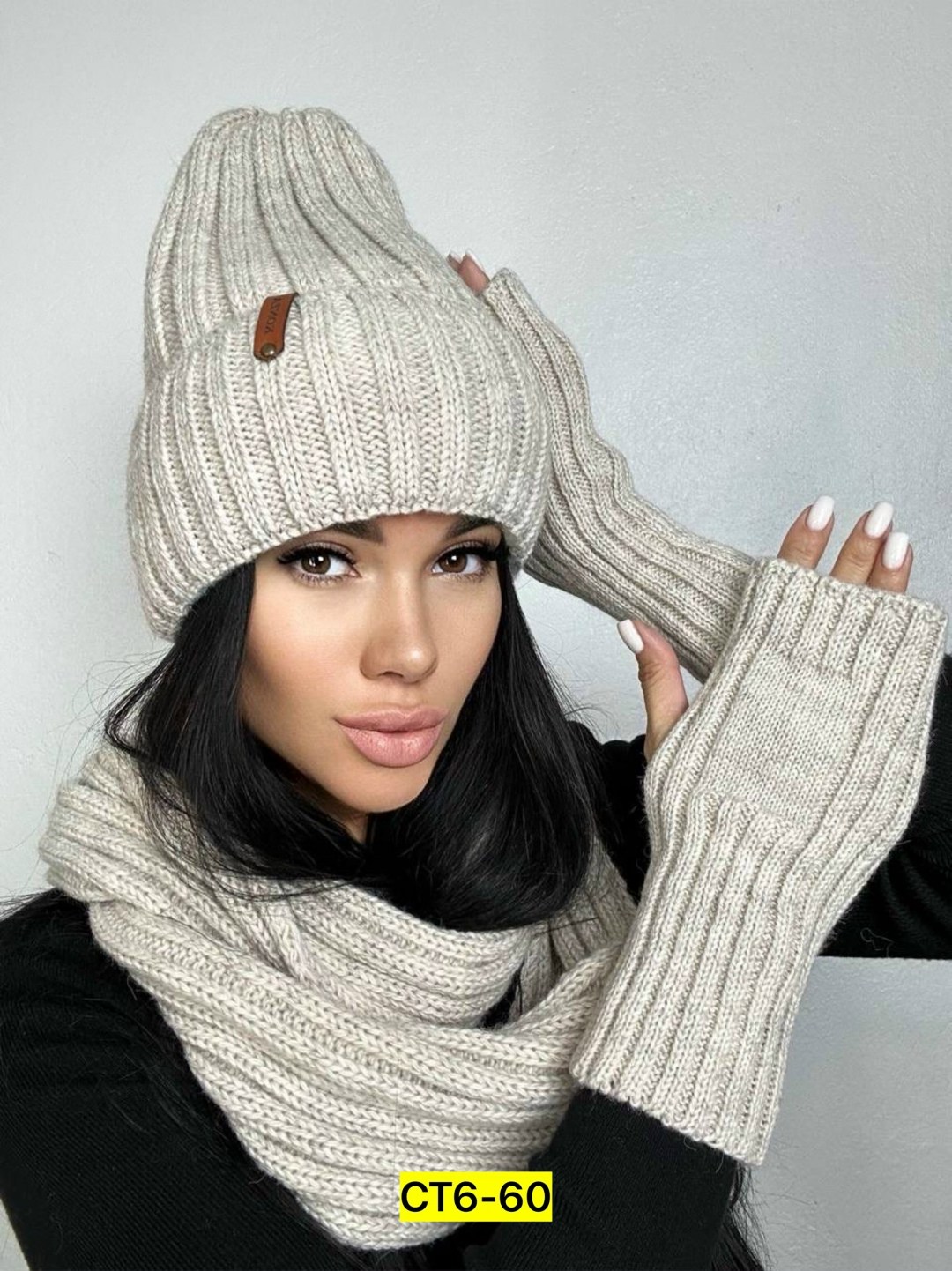 комплект шапка снуд,комплект шапки,комплект шапка снуд варежки,женский комплект шапка,комплект шапка со снудом и варежками