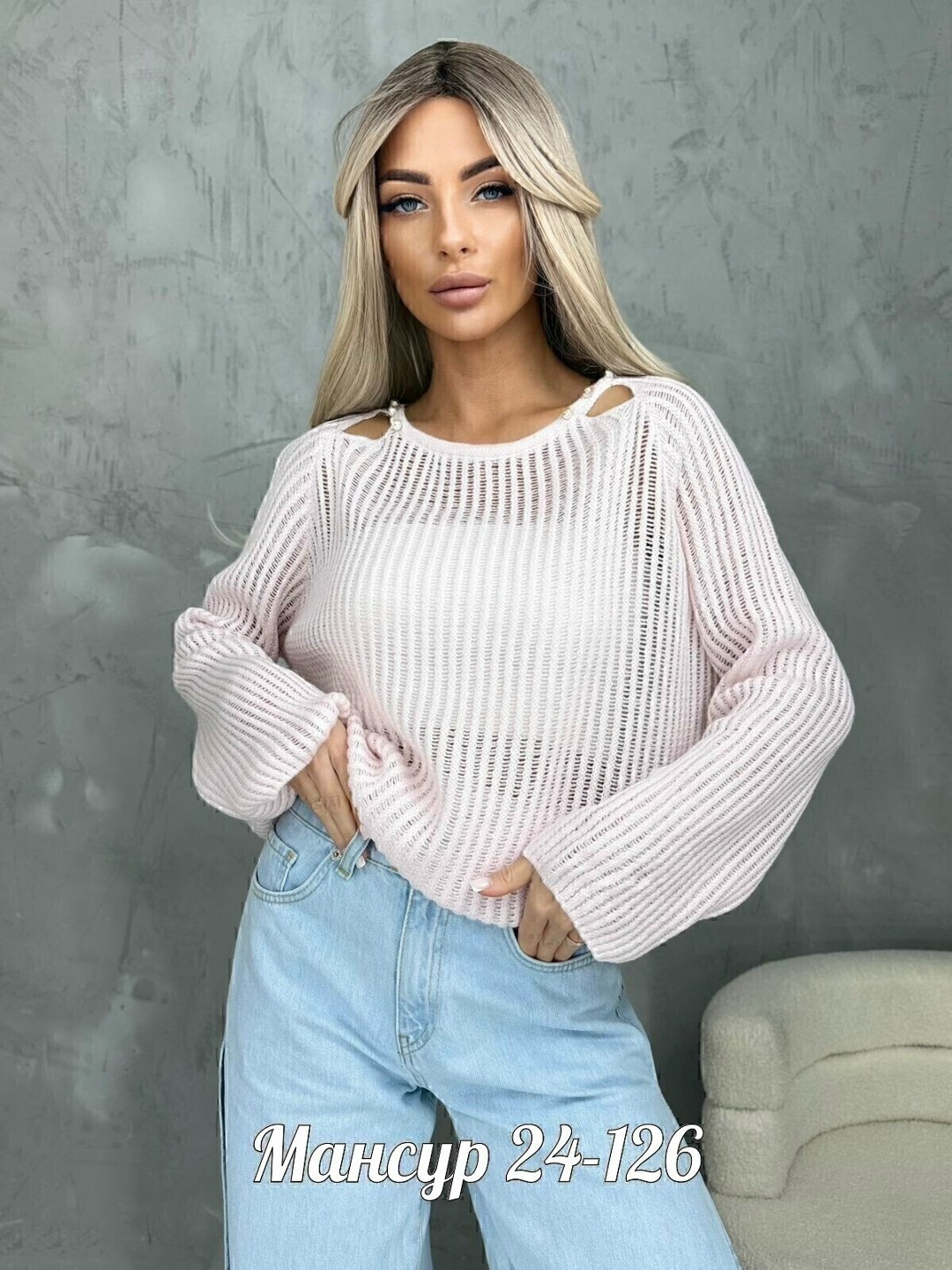 стильная кофта,кофта вязаная,женская кофта,свитера вязаные,свитер