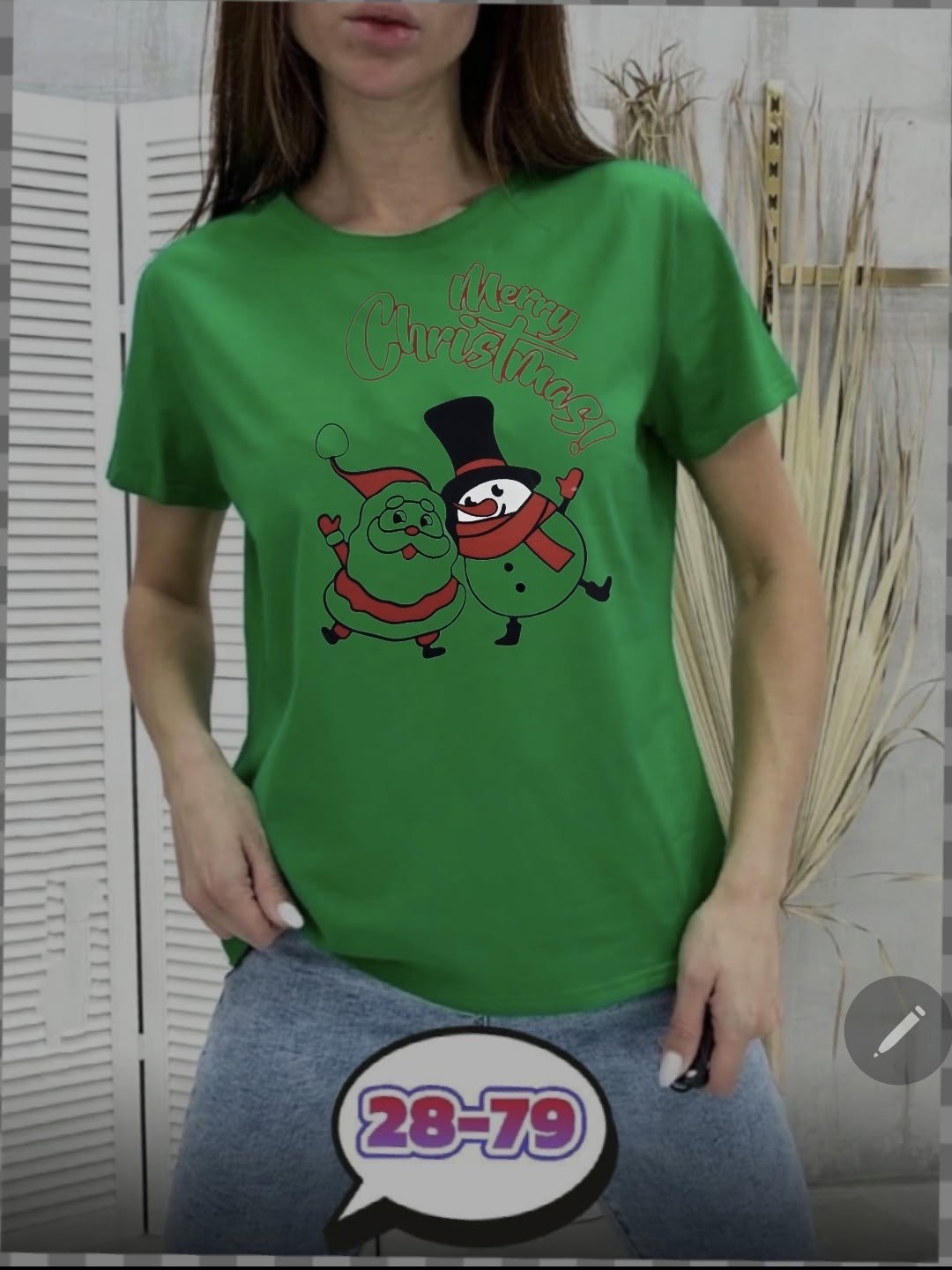 футболка женская,футболка,футболка футболка женская,базовая женская футболка,новогодние футболки