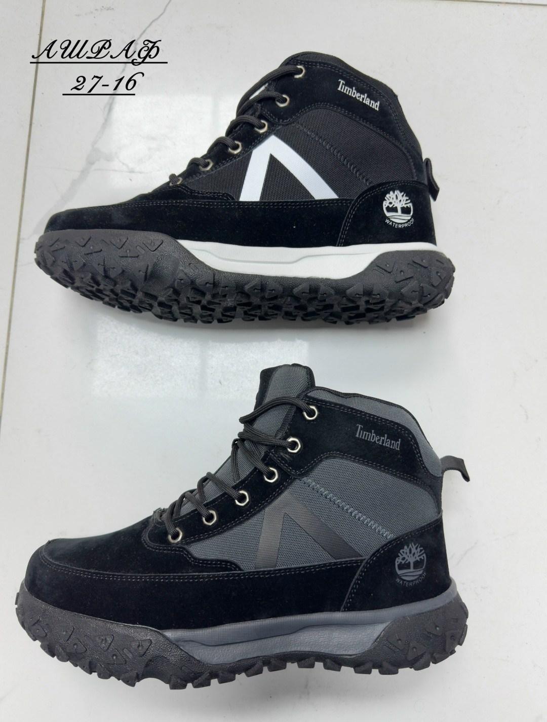 , мужская зимняя,ботинки зимние мужские,мужские зимние кроссовки,зимняя